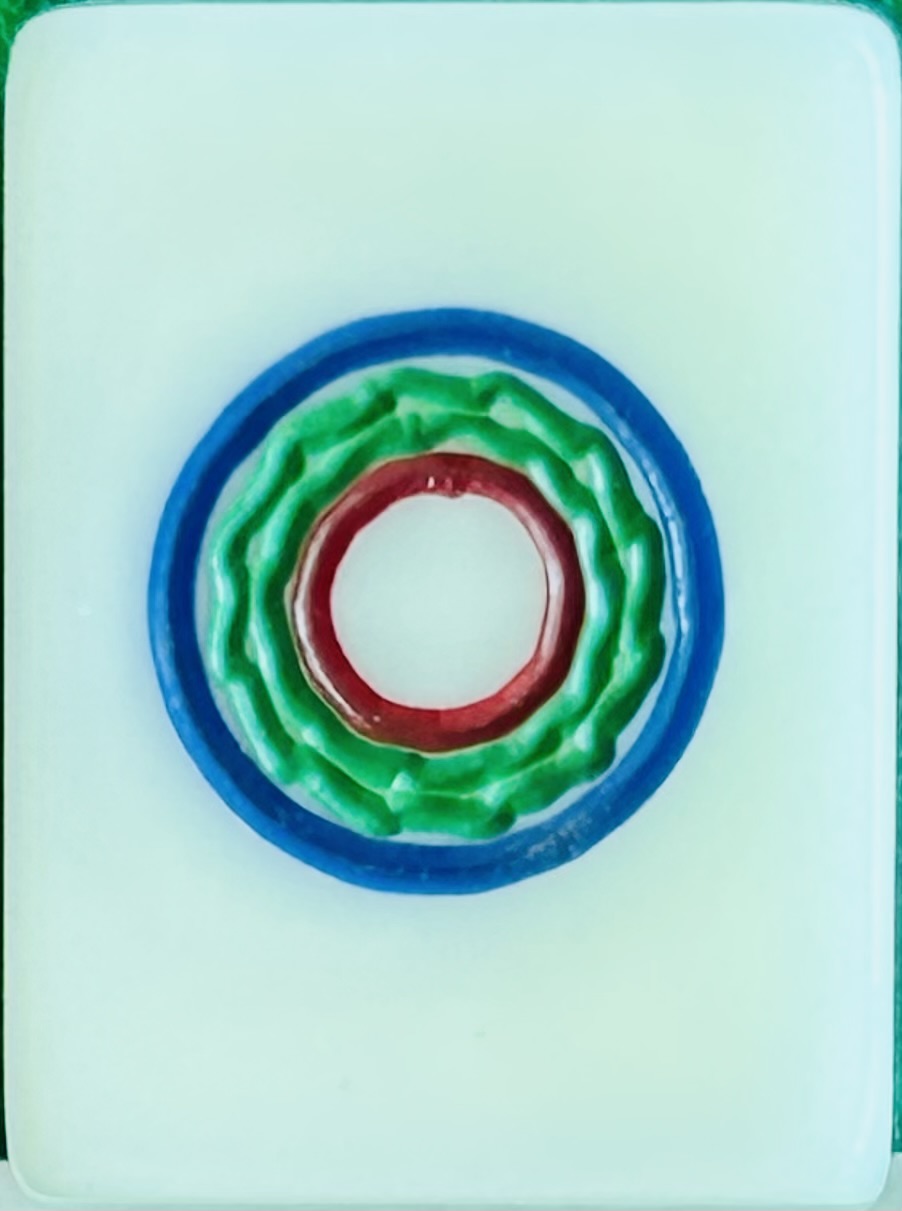 circle 1
