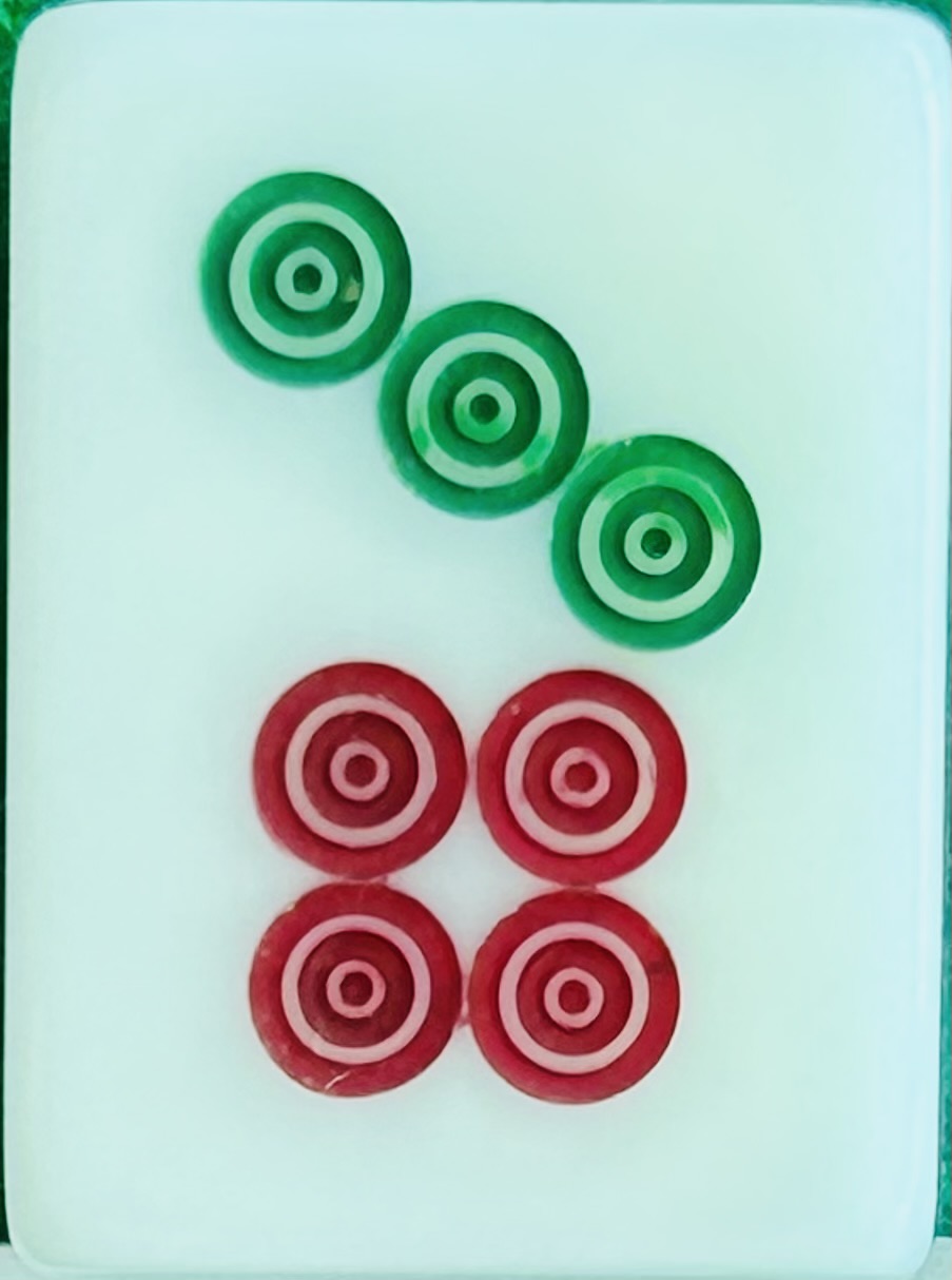 circle 7