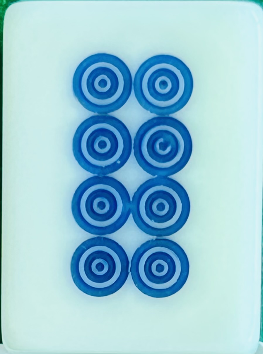 circle 8