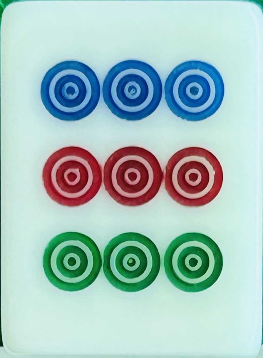 circle 9