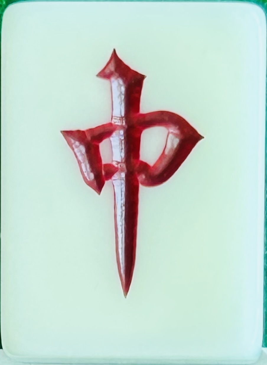 dragon red