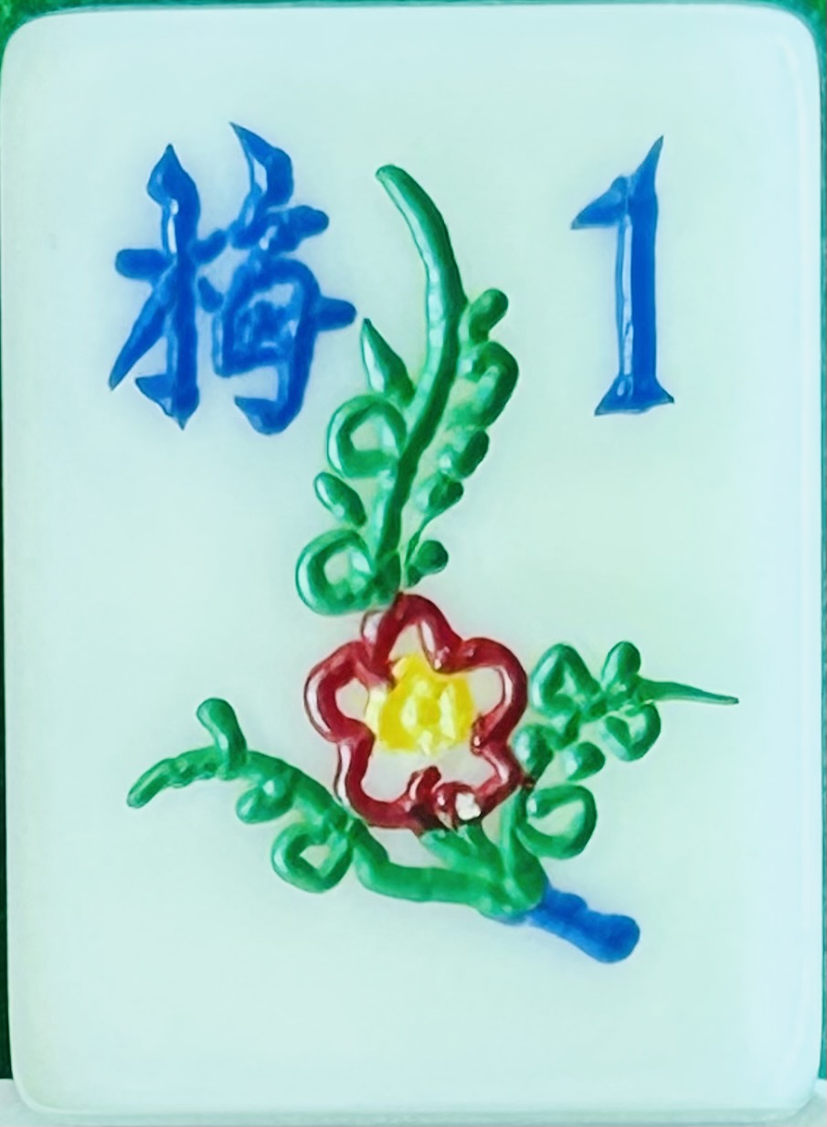 flower 1